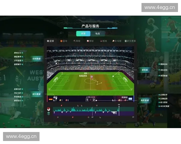 基于体育健康可视化系统的个性化运动数据分析与智能管理研究