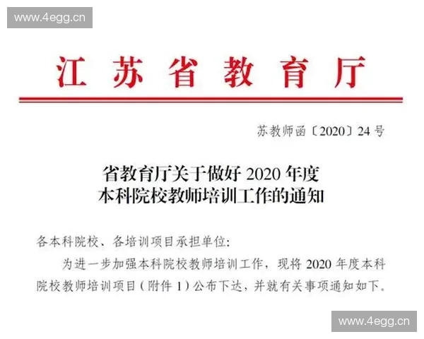 赛事资源包全解析助力赛事组织优化与市场拓展的实用指南