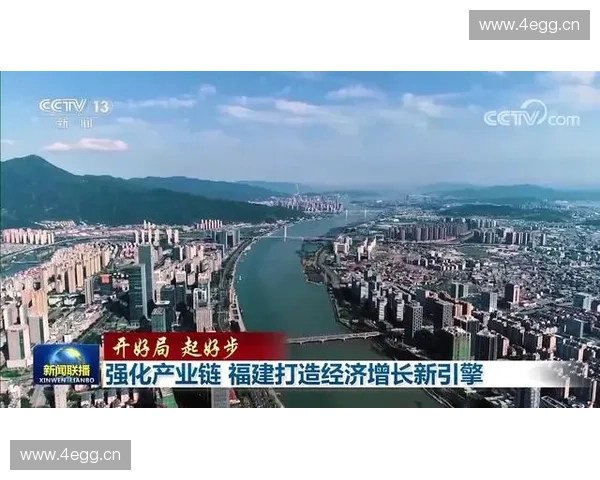 以体育裂变驱动产业升级打造全民参与新增长引擎生态体系新未来