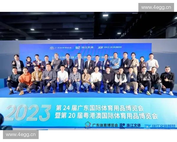 以体育用品研发为核心推动产业升级与科技创新发展路径研究探索实践