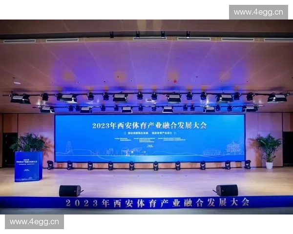 以体育增值服务为核心推动全民健身与产业融合高质量发展新路径 以体育增值服务为核心推动全民健身与产业融合高质量发展新路径