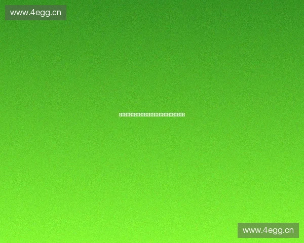 以赛事城市适配度为核心的综合评估与高质量发展路径研究 以赛事城市适配度为核心的综合评估与高质量发展路径研究